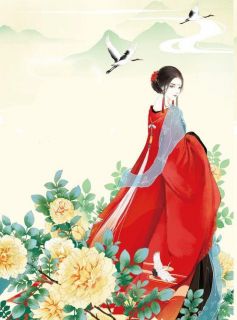 《倾世医妃霸天下》完结版免费阅读 《倾世医妃霸天下》最新章节目录