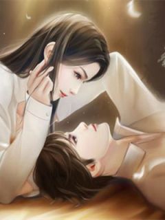 《前夫,别来无恙》小说章节列表免费阅读 蓝沁唐俊彦小说全文