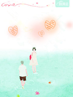 《闪婚男闺蜜舅舅》完整版在线阅读(主角沈长歌顾羡)