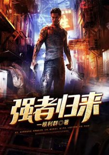 双重身份主角龙子辰龙紫宣杨俊小说完整版全文在线阅读