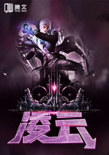 外公给一个亿当零花钱全文免费阅读 林风黄梦怡大结局无弹窗