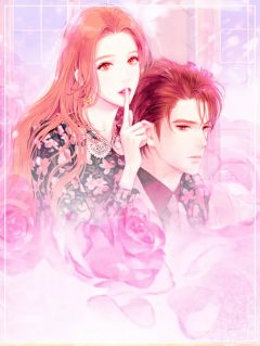 《爱你,之子于归》小说章节精彩试读 阮棠秦莫尧小说全文