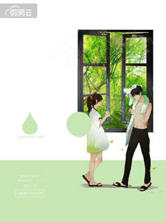 苏凉意陌千宸小说 初遇江南三月雨章节在线阅读