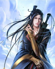 《斗罗之旱魃武魂》江辰唐三章节列表精彩阅读