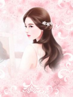 妈咪,爹地要抱抱