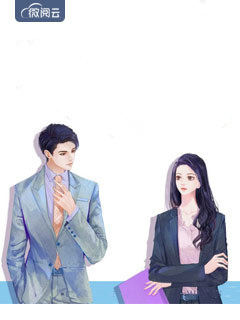 《狼系爹地太会宠》辛娆祁墨辰小说精彩章节在线阅读