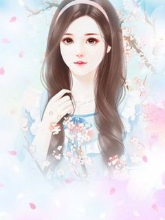 《八零医妻富甲一方》小说章节精彩阅读 孟朝顾绅小说阅读