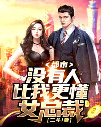 漠北兵王完整版小说在线阅读地址 主角林昆楚静瑶