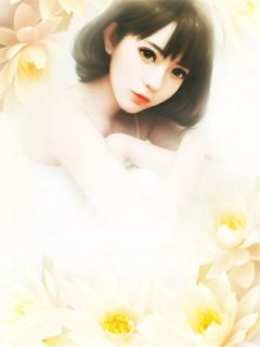 《原来你是这样的慕医生》小说全文在线试读 《原来你是这样的慕医生》最新章节列表