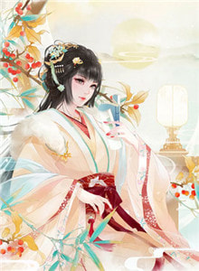 完整版《上古后池》上古白玦全文免费阅读