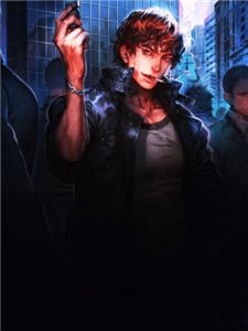 《财运滔天》风清云魏丽丽精彩内容在线阅读