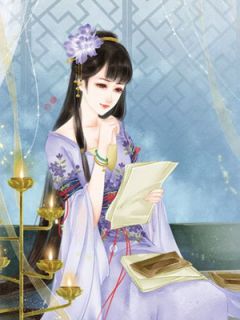 冷面王爷的首富娇妻by暗香 傅元令肖九岐在线阅读全文