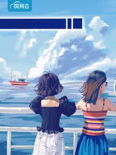 《陌路情殇伊人泪》小说全文精彩阅读 秦紫希樊慕哲小说阅读