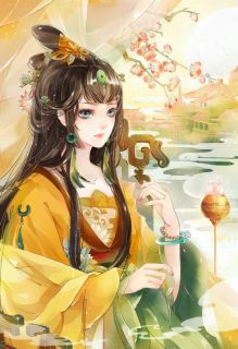 浮生一醉烟花碎by小耽 容烟龙子轩小说全文阅读