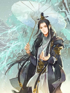 《殿下大事不好了寒冬腊月》小说全文精彩试读 李准王嫣然小说全文