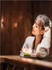 《高冷王妃要甩夫》小说章节目录免费阅读 江云溪楚穆宸小说全文