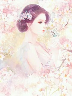 434012沈甜季南晨