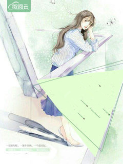 腹黑老公有点狂by安琪琪 慕微萧陌城小说阅读