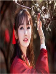 洛紫欣欧阳凌白by萱草 重生之将军夫君要敲打阅读全文