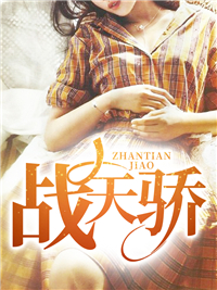 都市最强战神秦辉