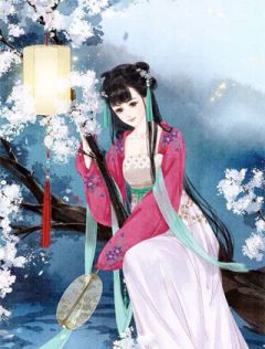 嫡女毒妃:绝色殿下太撩人