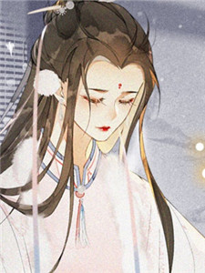 盛世王妃:摄政王的心肝宝贝