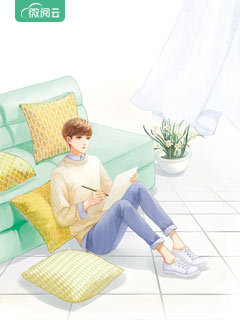 《契约娇妻,慕少轻轻宠》小说全文免费阅读 姜云舒慕卿寒小说阅读