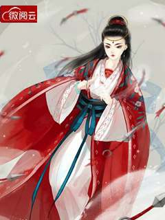 神医狂妃:战神王爷掌心宠