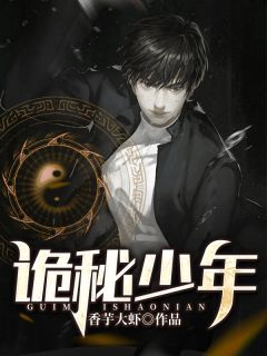 《一家铺子》杨天鸣周蝶章节在线阅读