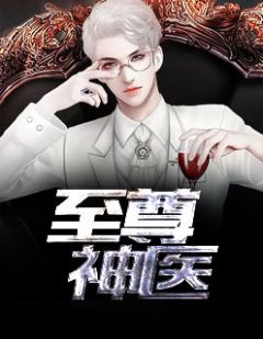 阳顶天的乡村生活阳顶天肖媚 阳顶天肖媚小说阅读