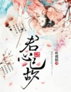 沈姝玄天冥by叶微摇 君心已故免费完整版