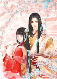 《倾城王妃日日得宠》完结版精彩试读 《倾城王妃日日得宠》最新章节列表