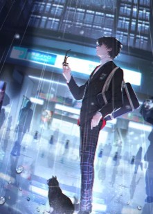 《傲世医尊方回天》大结局在线试读 《傲世医尊方回天》最新章节目录