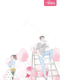 《妈咪她真不是小可怜》小说章节在线试读 陆星苒沈韶霆小说阅读