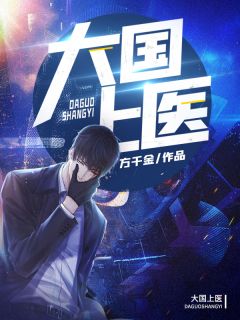 这都是什么事呀小说 这都是什么事呀方乐章张曦月在线阅读