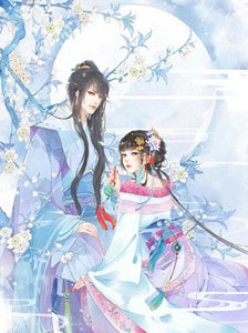 《后娘难当,我靠养崽洗白了!》秦九月江清野大结局免费试读