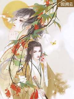 《农女医妃甲天下》小说章节目录精彩阅读 宋安然江初定小说阅读