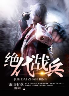 《暴富的秘密》小说完整版在线阅读(主角秦飞扬唐沁雪)