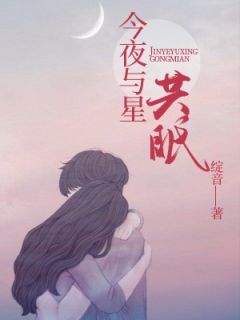 分手后,渣男打脸了