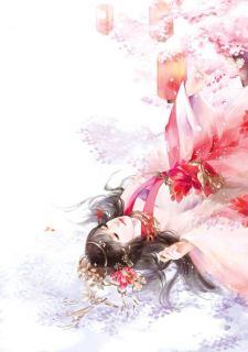 《王妃在上》小说章节目录免费试读 叶筱绾南宫夜阑小说阅读