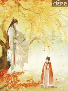 《王爷，我可没有把柄》精彩章节列表在线试读 慕云卿聂君寒小说