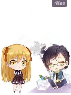 《野人大佬家养小可爱》黎星允姜俊智完结版免费阅读