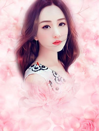 讽刺不懂事严知渊by巧克力阿华甜 林娇娇严知渊林星免费完整版