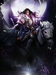 重生之都市第一仙尊小说全文在线阅读 叶辰刘语熙全文完整版章节