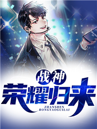 《帝师第七徒》小说大结局精彩阅读 秦风林雪小米粒小说阅读