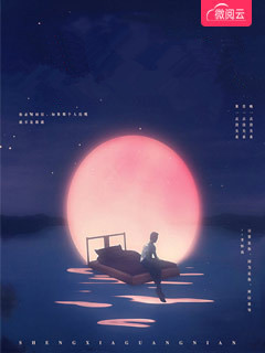 重生七零做富婆全本资源 林晓月赵衍生精彩章节未删减版