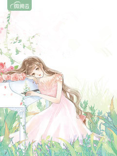 秦小姐御夫有术秦七月祁啸寒小说完整篇在线阅读