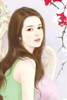 莫失回忆莫忘流年