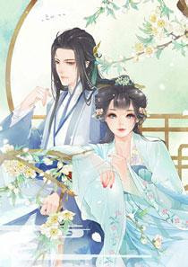 春归梦里人春归梦里人小说 季曼聂桑榆宁钰轩在线阅读