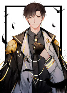 《诛天至尊》叶辰姬凝霜完结版在线试读